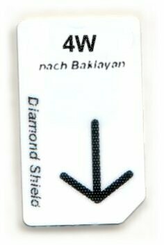 4W - m (4 Schutzmauern)