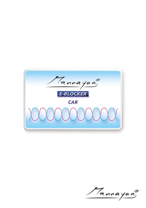 E-Blocker Car E-Blocker Car