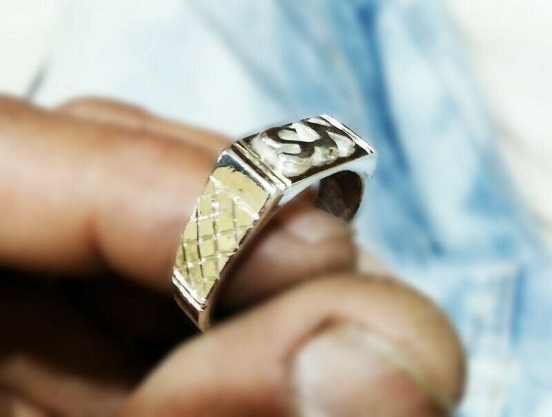 name ring for couples