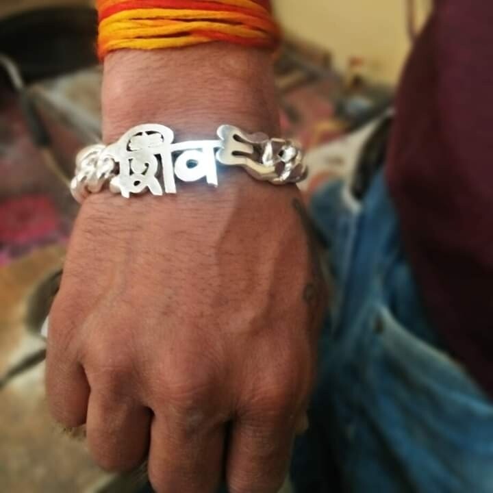 Fine 92.50 pure silver bracelet with lord shiva name logo