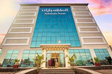 Sultanate Coffee