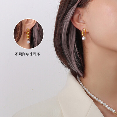 Right Grand Unique Design Irregular Trendy 18K Gold Plated Chains Drop Pearl Dangle Earrings Women