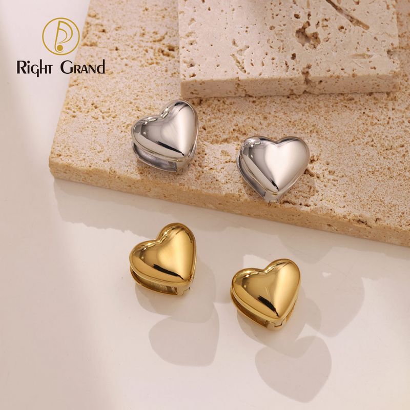 Right Grand French Style Heart Shaped Stud Earrings Ear Clip Polished Metal Minimalist Exquisite Design Trendy Versatile Jewelry for Women Right Grand French Style Heart Shaped Stud Earrings Ear Clip Polished Metal Minimalist Exquisite Design Trendy Versatile Jewelry for Women