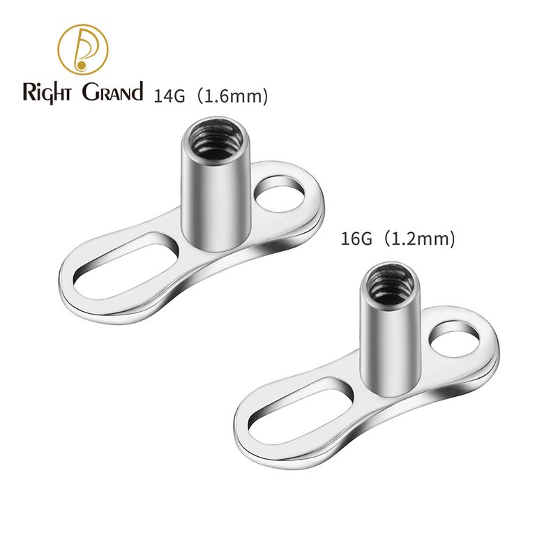 Right Grand Implant Grade ASTM F136 Titanium Mirror Polish Dermal Anchor Base