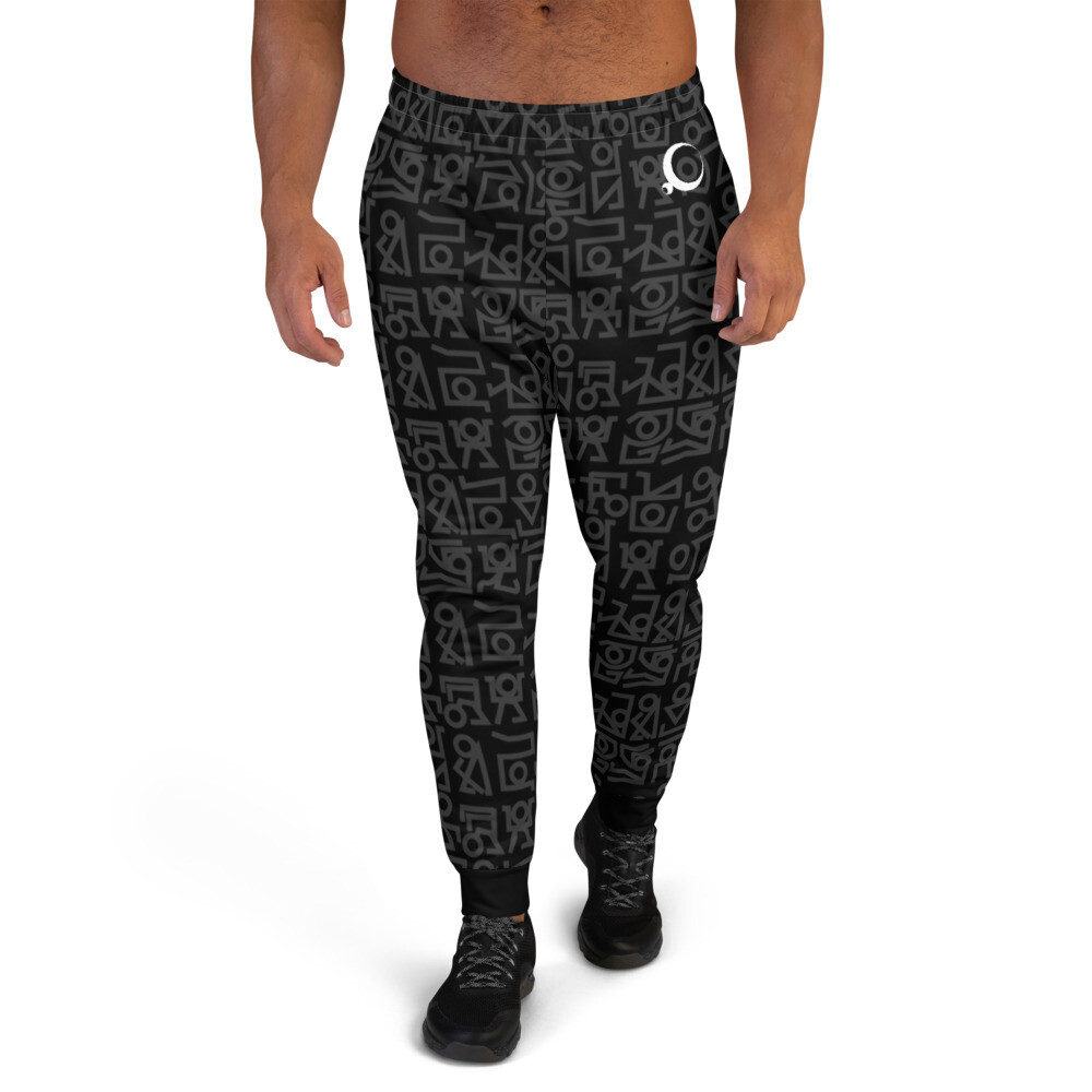 Men's Joggers, Size: XS