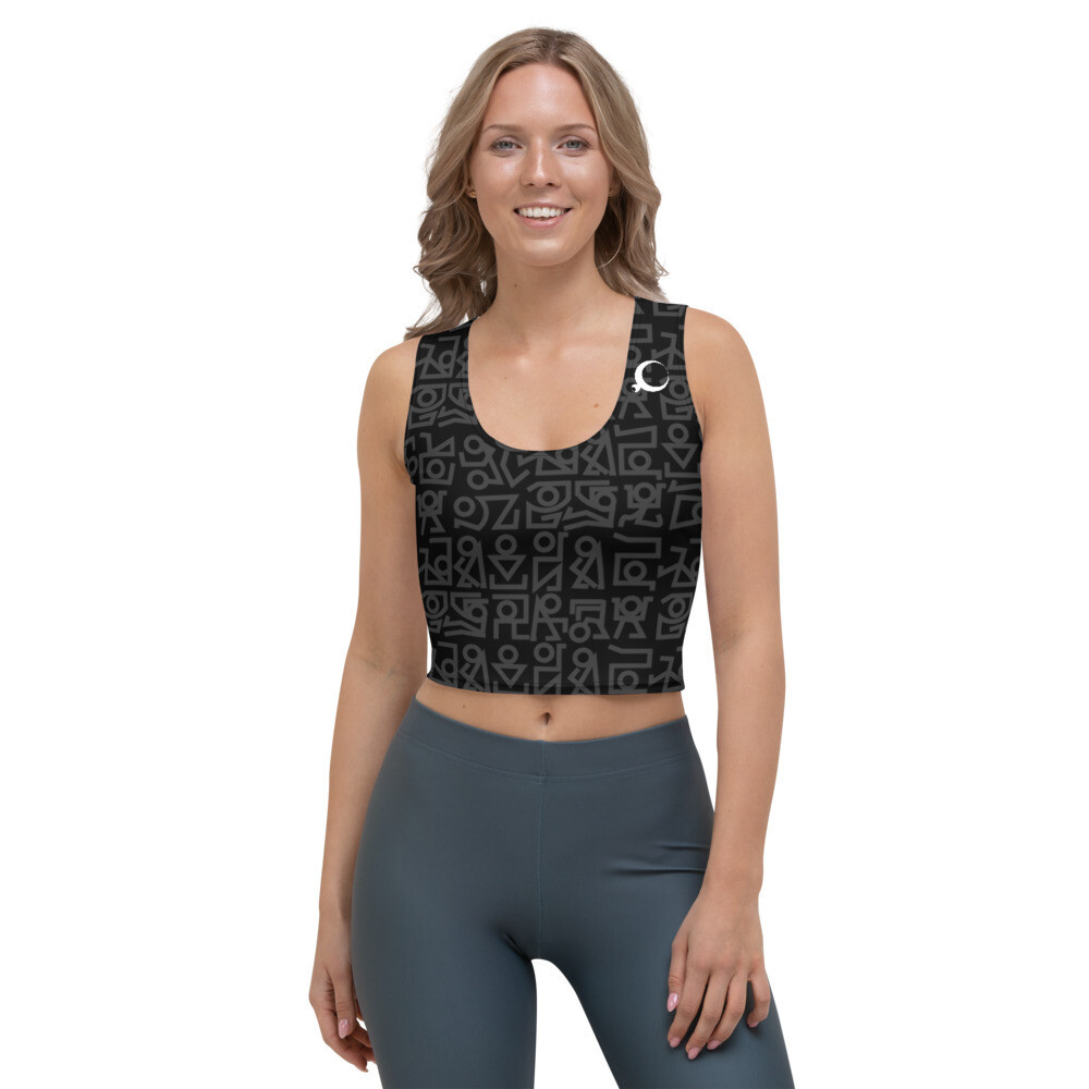 Crop Top, Size: XS