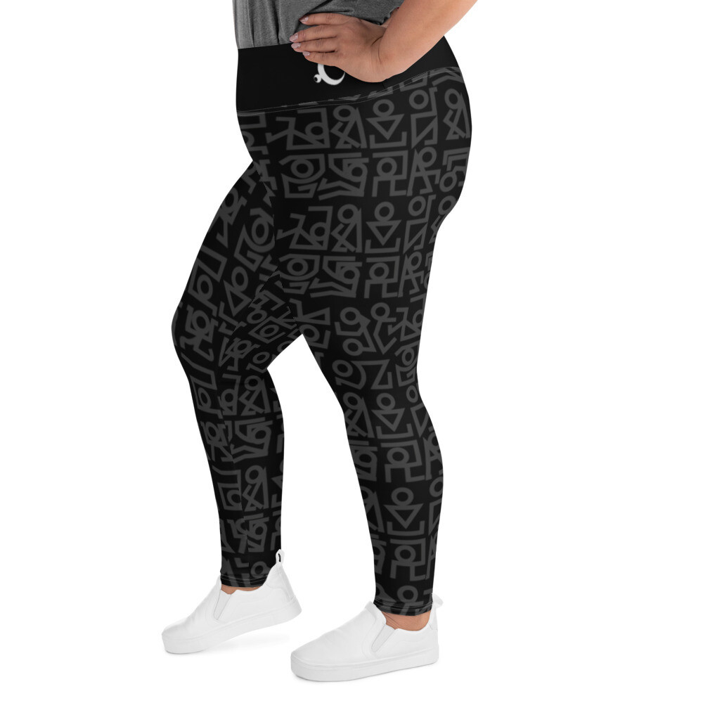 Plus Size Leggings, Size: 2XL