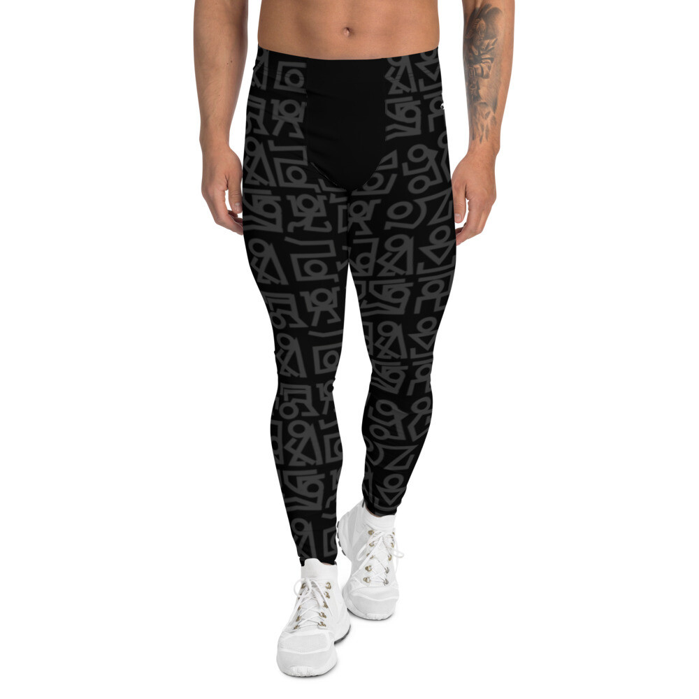 Men's Leggings, Size: XS