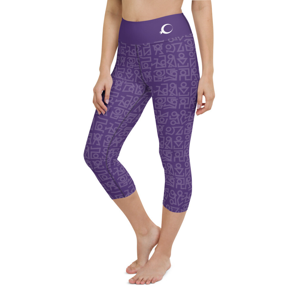 High Waisted Capri Leggings