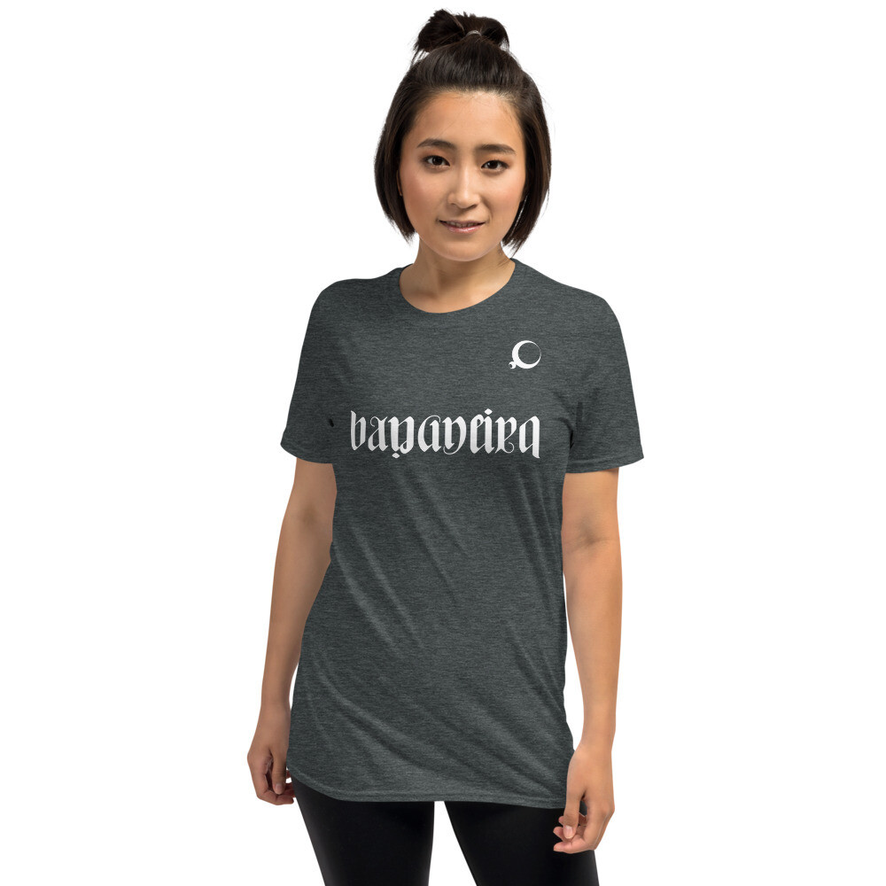 Short-Sleeve Unisex T-Shirt