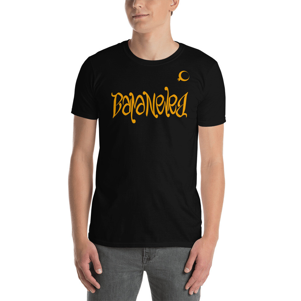 Short-Sleeve Unisex T-Shirt, Color: Black, Size: S