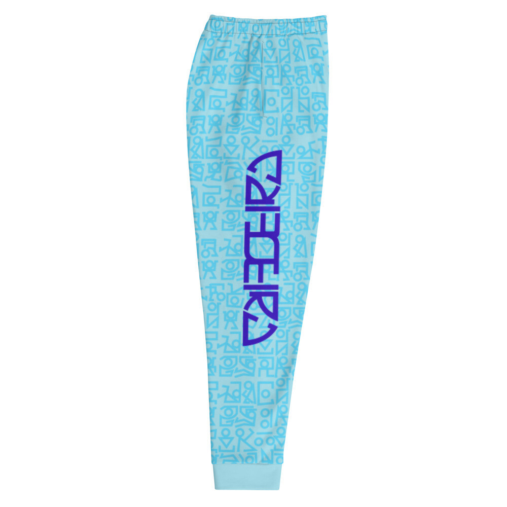 Men's Joggers