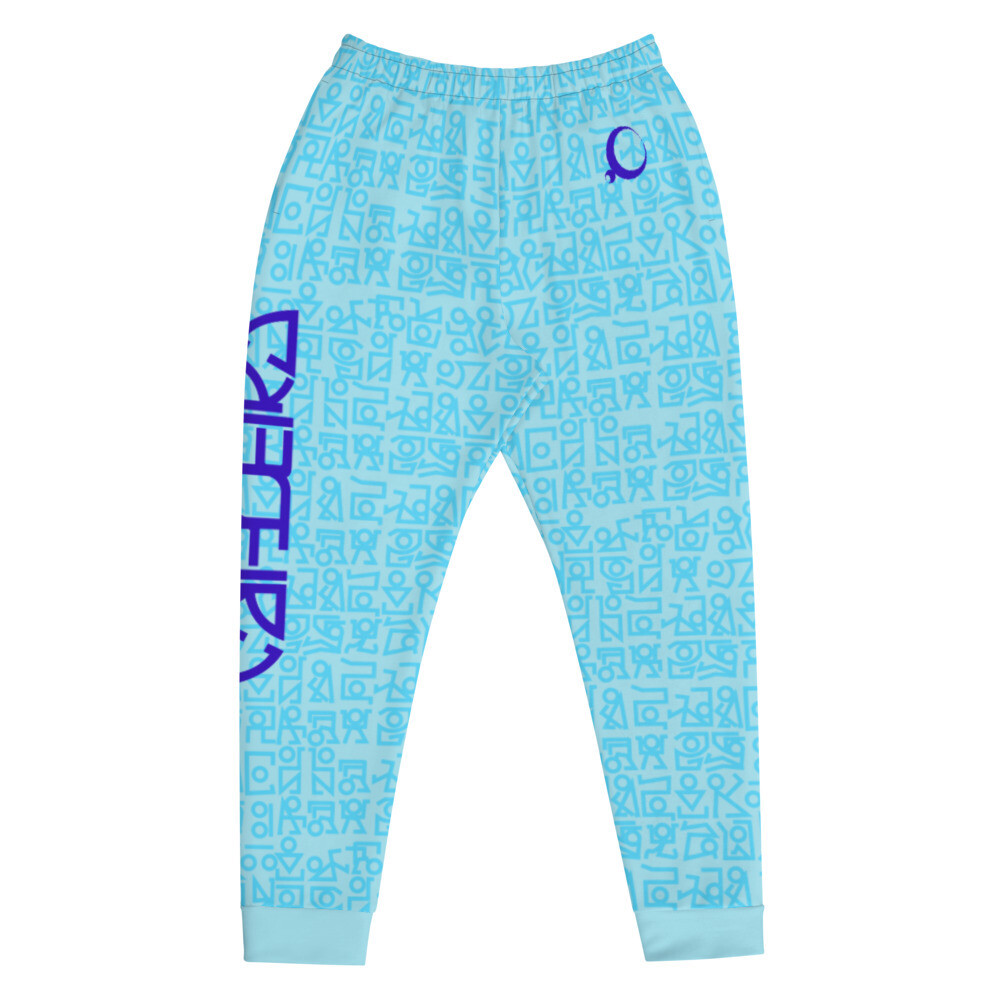 Men's Joggers