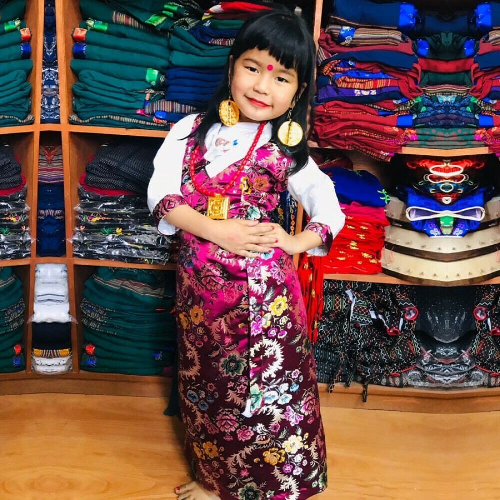 Sherpa Bakhu