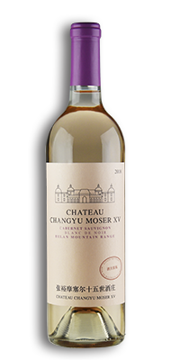 Château Changyu Moser XV China