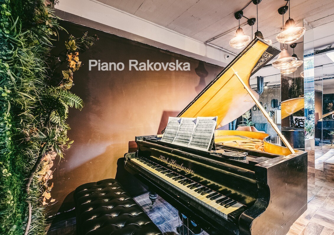 Rakovska HQ 3-month package