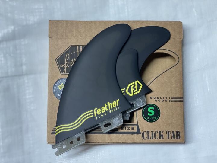 ULTRALIGHT HC RAPID SURFING. CLICK TAB