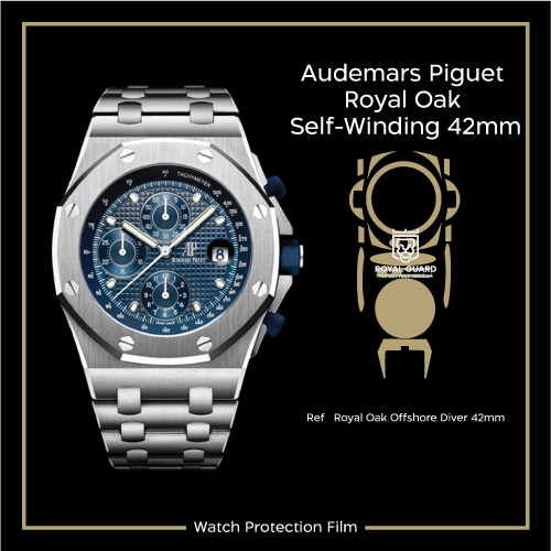 Audemars Piguet Royal Oak Self-Winding 42mm