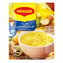 Maggi Soup Chicken Noodle 60G