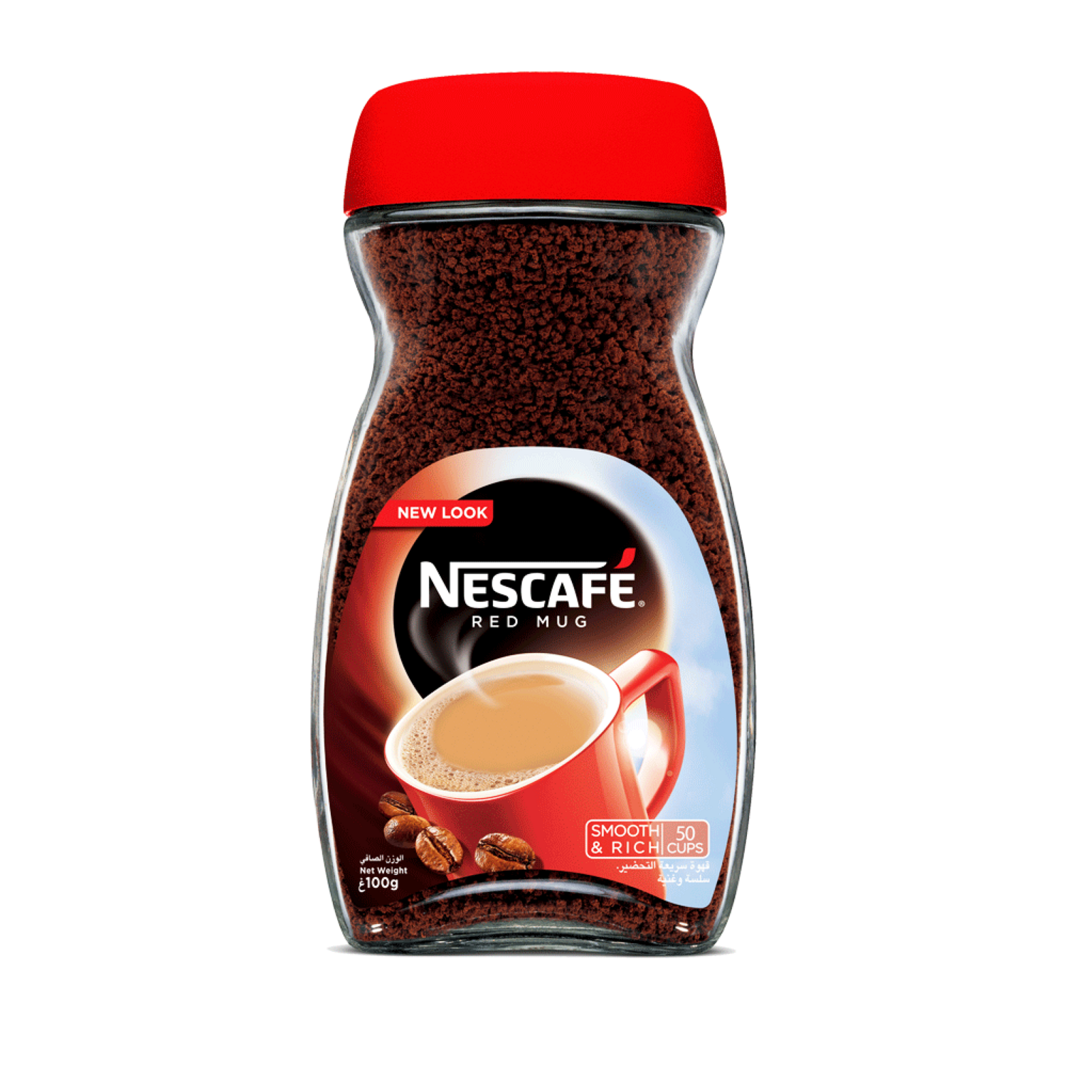 Nescafe Red Mug 190G