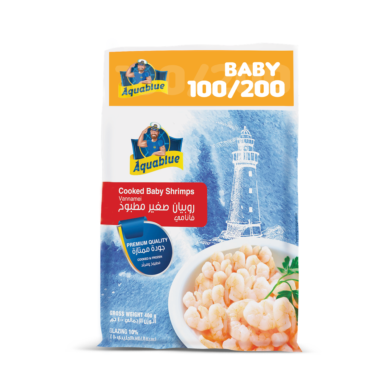 AQB Cooked Baby 100/200 400g