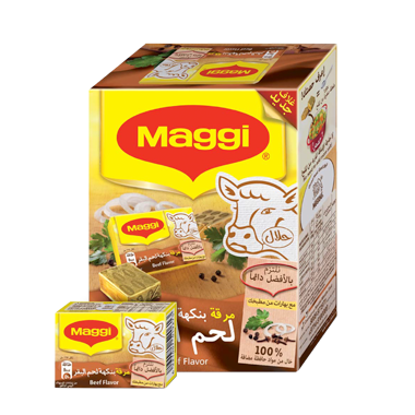 Maggi Beef Cubes 20g  (Box of 24 Pcs)