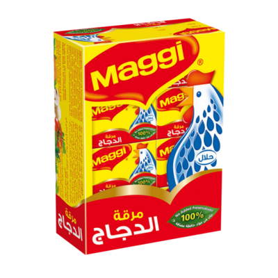 Maggi Bouillon Chicken Cubes 20G (Box of 24 Pcs)