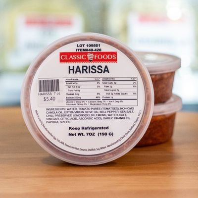 HARISSA  7 oz