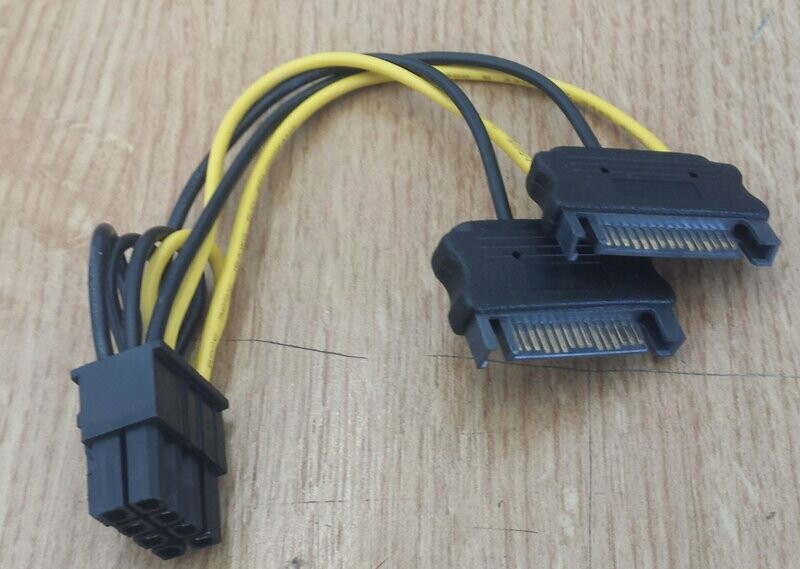 Inline Stromadapter 8 pol. PCI-E zu 2x SATA Inline Stromadapter 8 pol. PCI-E zu 2x SATA