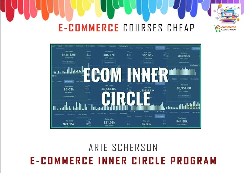 Arie Scherson - E-Commerce Inner Circle Program