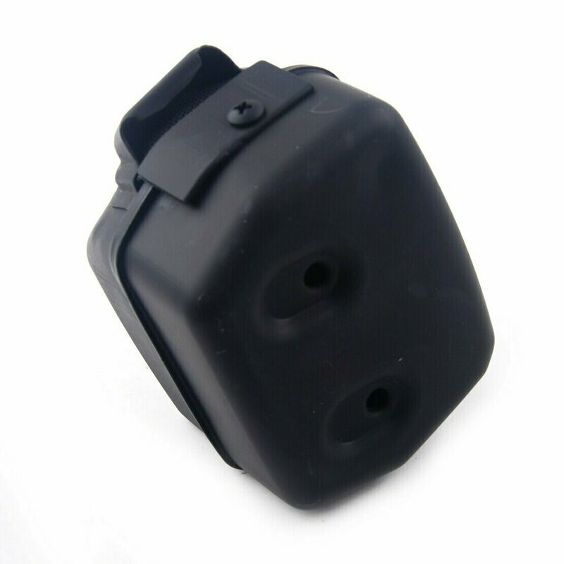 Schalldämpfer