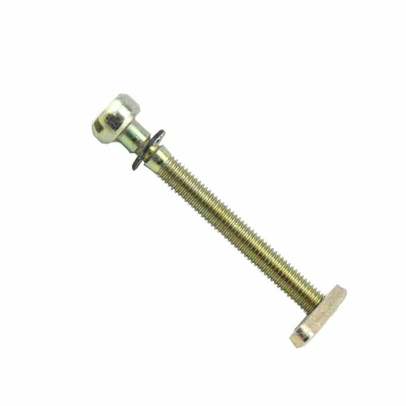Kettenspanner