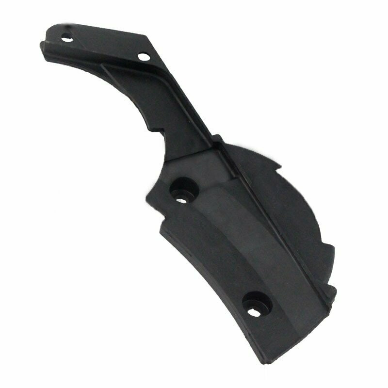 Schutz ( Kettenraddeckel )