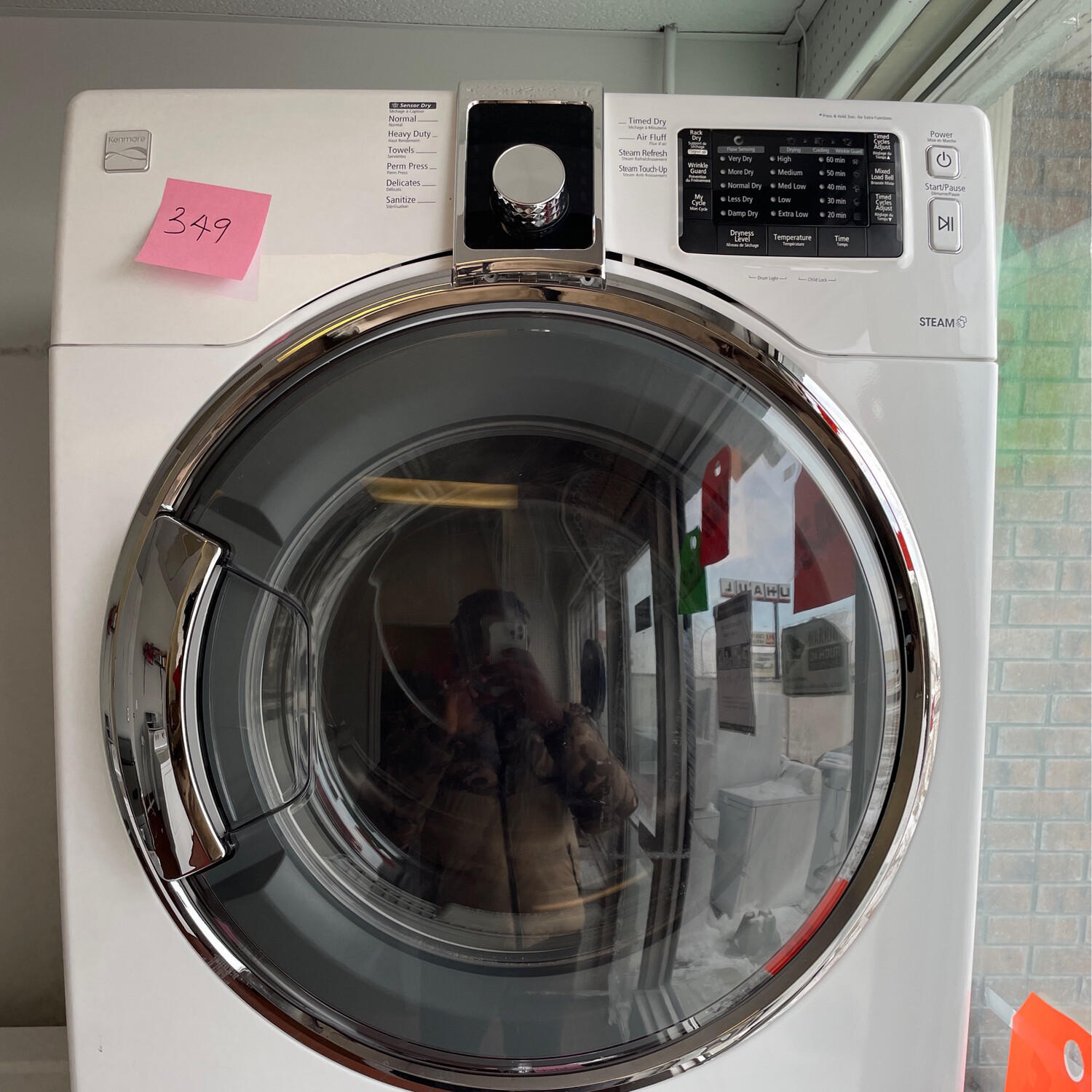 Kenmore Dryer