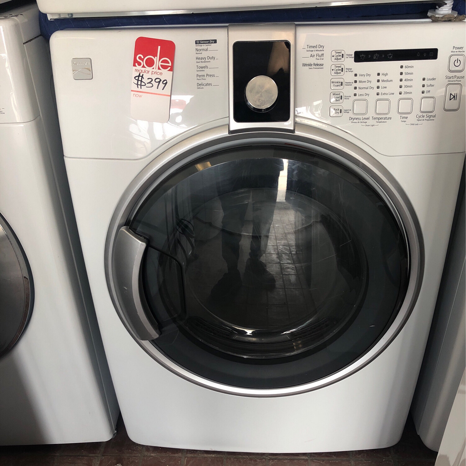 Kenmore Dryer