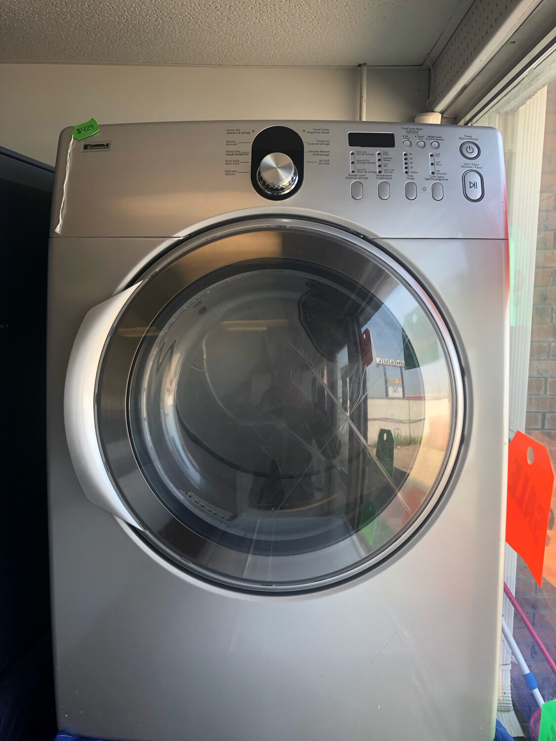 Kenmore Front Load Dryer