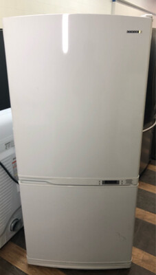 Samsung Bottom Mount Refrigerator RB2055SW/XAC