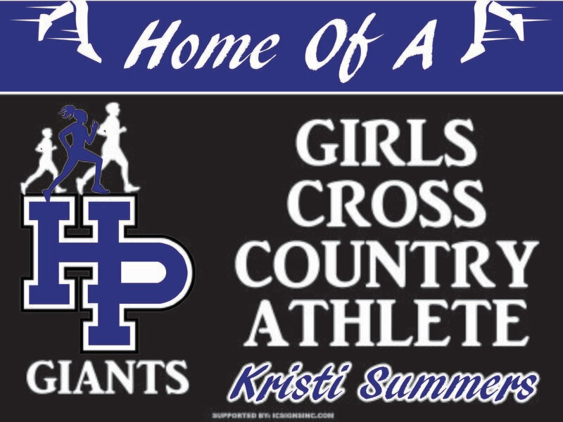 Girls Cross Country Yard Sign - CUSTOM