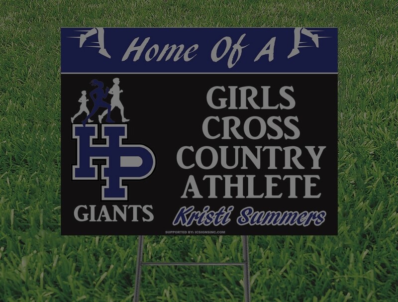 Highland Park Giants Yard Signs