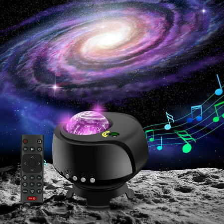 Galaxy Projector 2.0

Enter the next generation of Galaxy Lamp’s popular Galaxy Projector – a futuristic device that fills your space with mesmerizing spotlights. Once the beam leaves the matrix and s