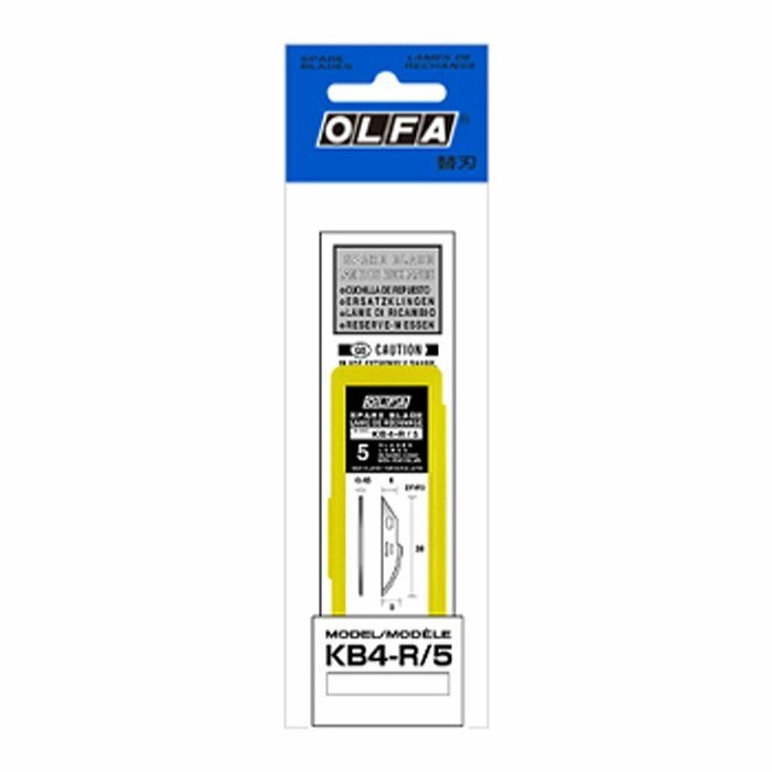 KB4-R / 5