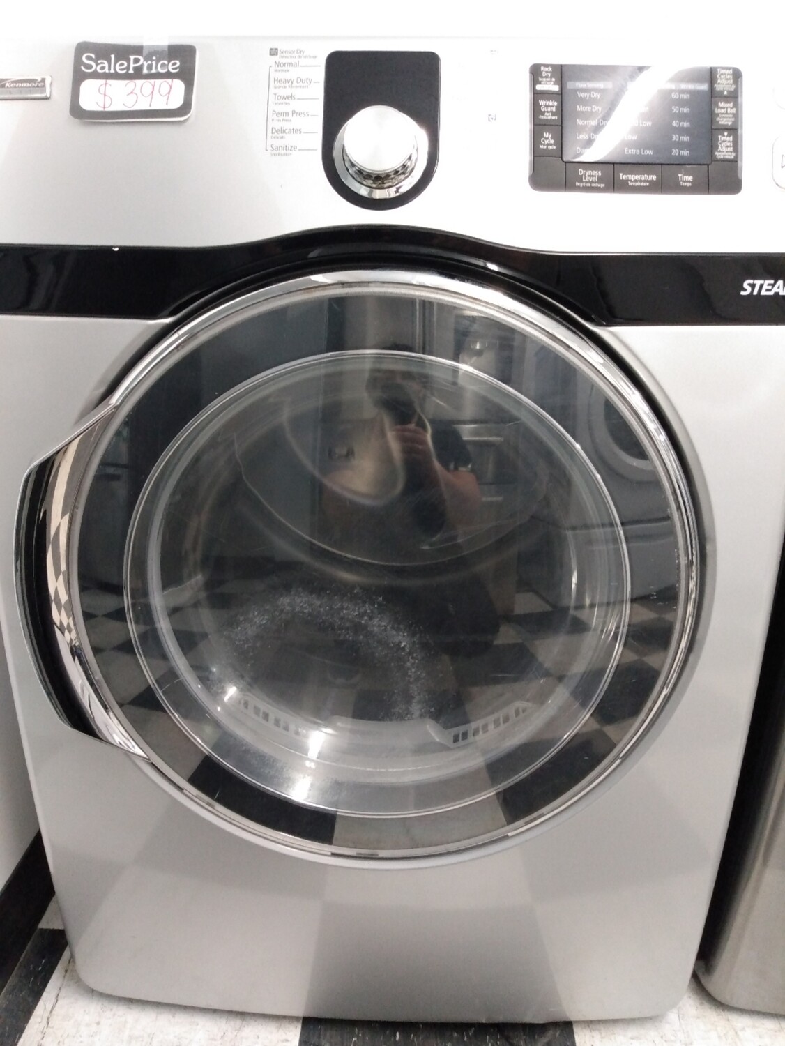 Kenmore Dryer
