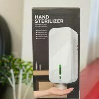 DISPENSER AUTOMATIC HAND SANITIZER