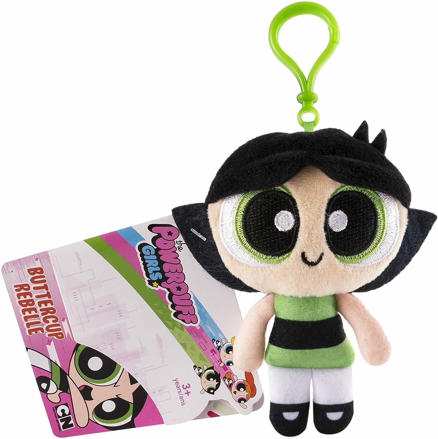 Plush Keyring - Buttercup
