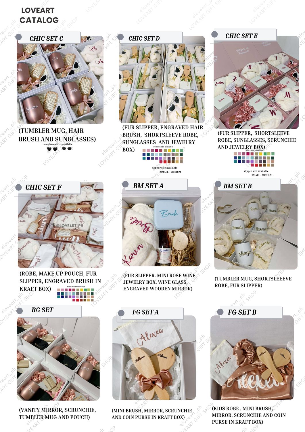 VIEW CATALOG
