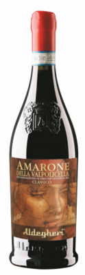 Sausas raudonas vynas AMARONE RISERVA CANTINETTA DEL BACCO DOC, 15,5&#39;  2009 m.