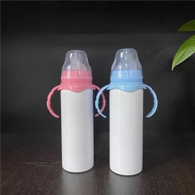 Finished Product (GLOSSY) Baby Bottle Or Sippy Cup  