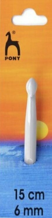 Pony 6mm x 15cm Crochet Hook