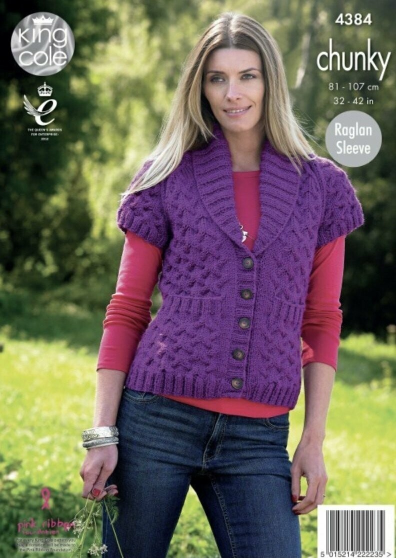 4384 King Cole 32-42 inches Raglan Sleeve 