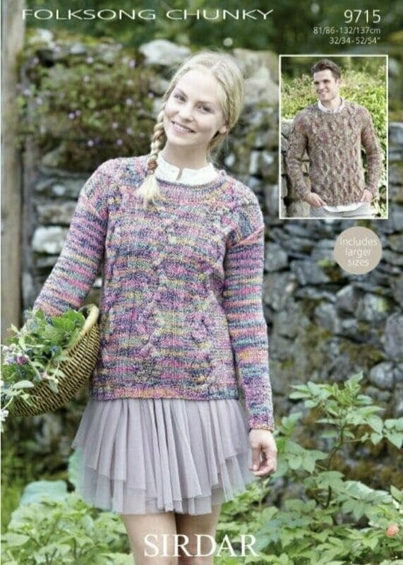 Sirdar Chunky 32-54 inches 9715